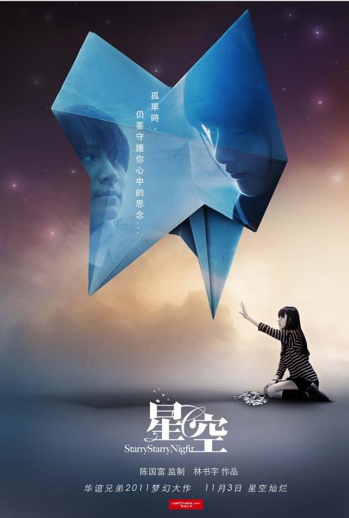 办假的米斯里科迪亚大学文凭毕业证